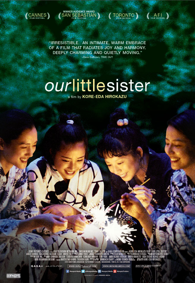 our-little-sister-poster-lg